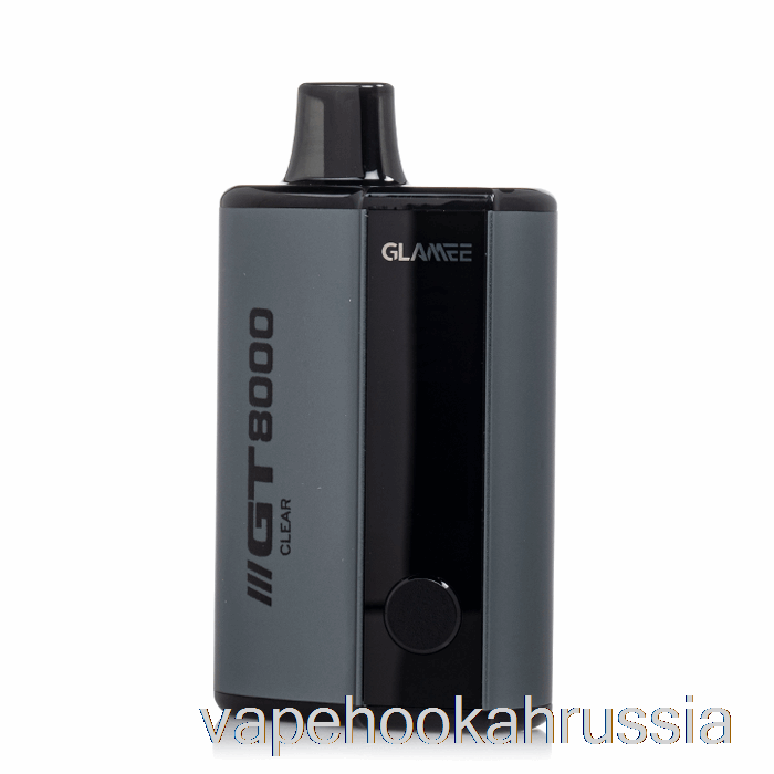 Vape Russia Glamee GT8000 одноразовый прозрачный